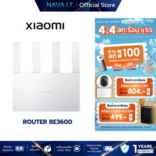 Xiaomi Router BE3600 เราเตอร์ไร้สาย Wi-Fi 7 ความเร็วไร้สายระ…