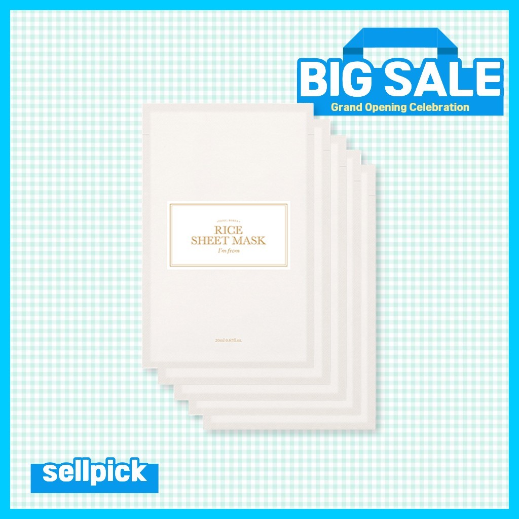[ImFrom] Rice Sheet Mask Set (5ea) / Korean Rice Mask Set / Skin Moisture / ของแท้ 100% โดย sellpick