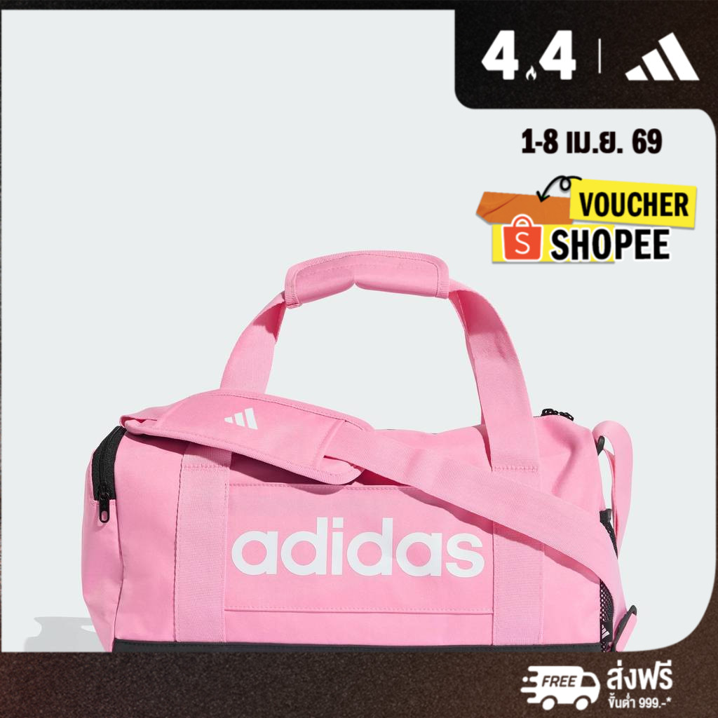 adidas Lifestyle Linear Duffel Bag Extra Small Unisex Pink KE5702