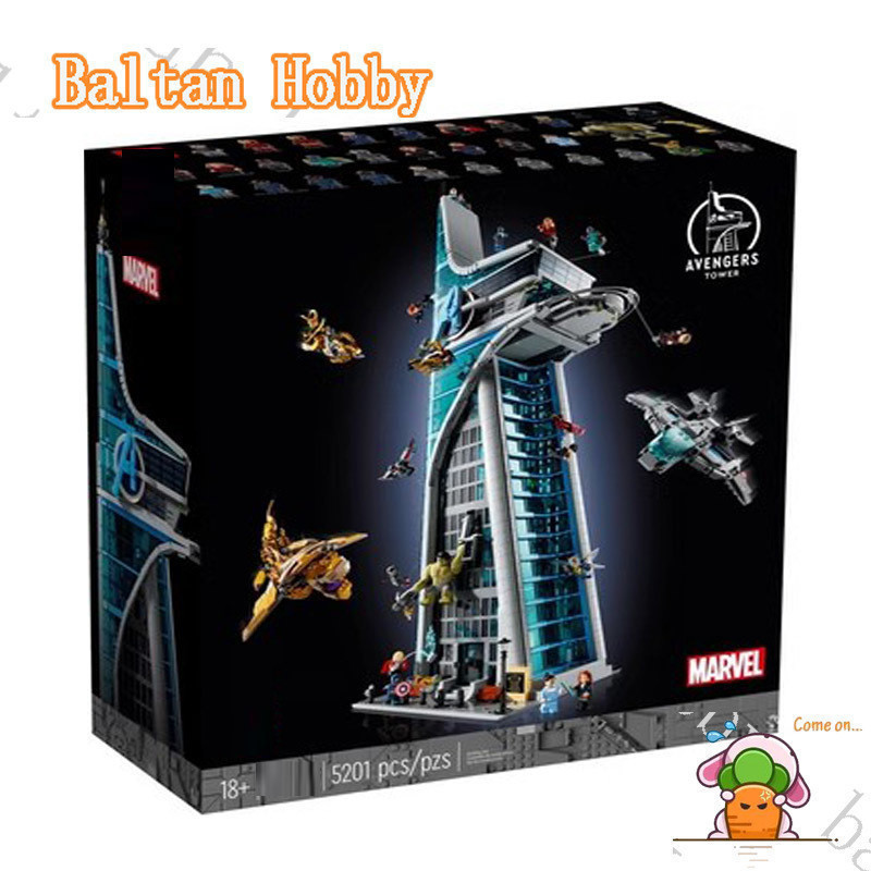 DZG Toy GI1X เข้ากันได้กับ 76269 Avengers Tower Puzzle ของเล่น ES1