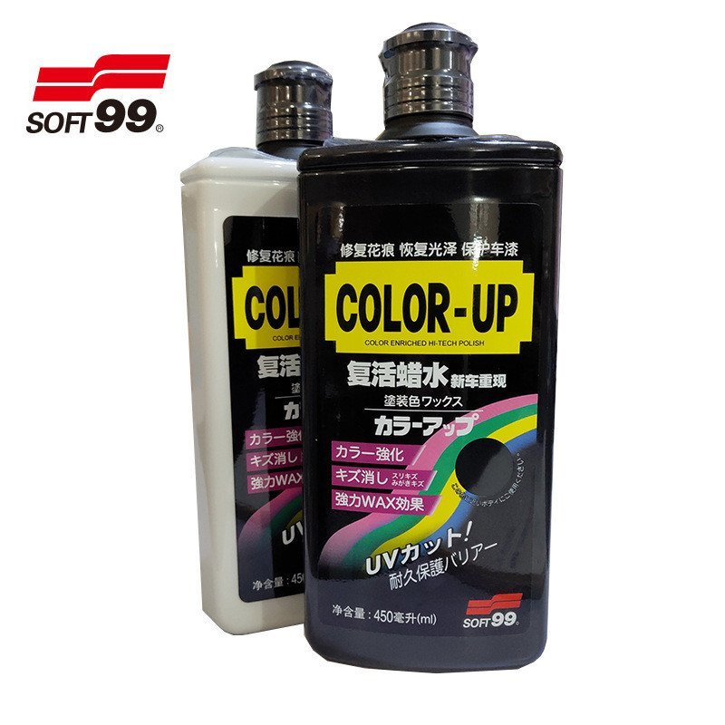 SOFT99 Resurrection Wax Water Decontamination Wax Scar Repair Wax สีดําสีขาวรถทุ่มเท Glazing กันน้ํา