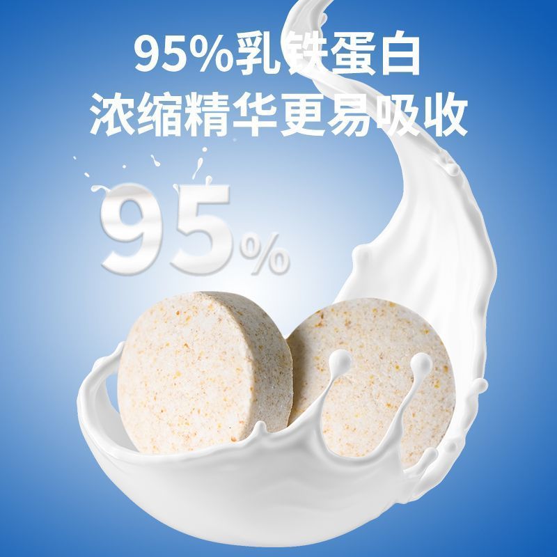 Sneezing Cold Stick Cream Cat Nutrition Cat Lysine Nasal Enhancement Snot Immunity Pet Milk 4.1 Iron