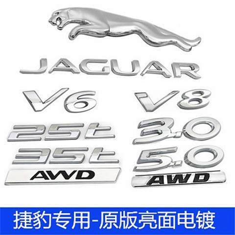 Jaguar Letter Logo XJL Xfxfl F-PACE V6 3.0 V8 5.0 Rear Logo Displacement Badge Side Seam Label Car L