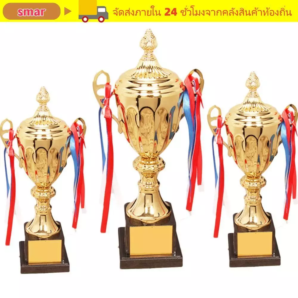 สมาร์ ถ้วยเล็ก,โลหะรุ่นแชมป์ทองรางวัลรางวัลรางวัล,งานฝีมือของที่ระลึกที่มีฝาปิดโรงเรียนซัพพลายเกมกีฬาวินเนอร์ของเล่นสําหรับทีมการแข่งขันกีฬ