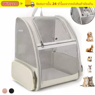 WIFLYZO กระเป๋าเป้สะพายหลัง Cat Carrier กระเป๋าถือแมวความจุขนาดใหญ่ Safety Breathable แบบพกพากันน้ํา Cat Transport Bag Cat