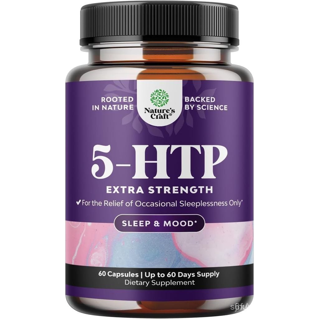 อาหารเสริม HTP 5-Hydroxyryptophan - 5HTP 100mg ต่อเสิร์ฟ Gentle Herbal and Mood Enhancer - 5-HTP 100