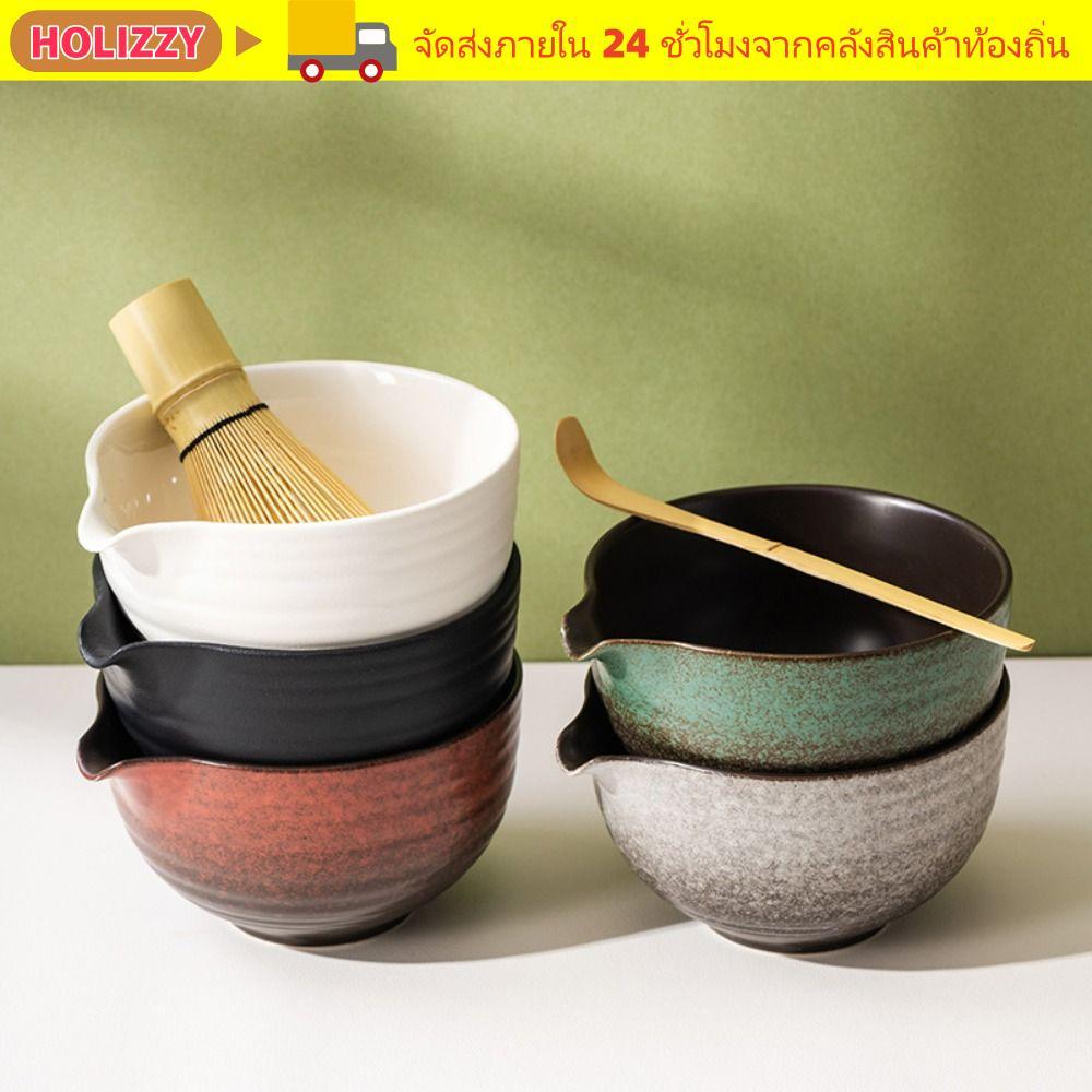 HOLIZZY ชามมัทฉะ, พร้อมเทพวยเซรามิค Matcha Whisk Holder, Textured Gradient สีReusable Matcha Making Kit คนรักชา