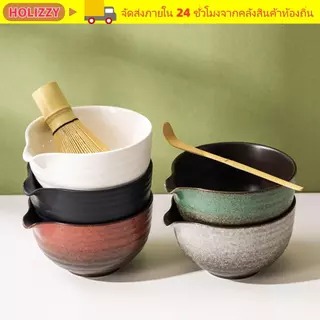 HOLIZZY ชามมัทฉะ, พร้อมเทพวยเซรามิค Matcha Whisk Holder, Textured Gradient สีReusable Matcha Making Kit คนรักชา