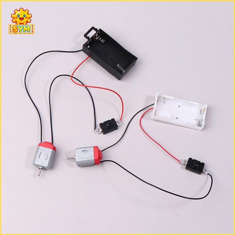 SYM11 สีดําสีขาว 130 ชุดมอเตอร์ 2xAA Battery Storage Case และ 16500 RPM DIY Electronic Motor Circuit