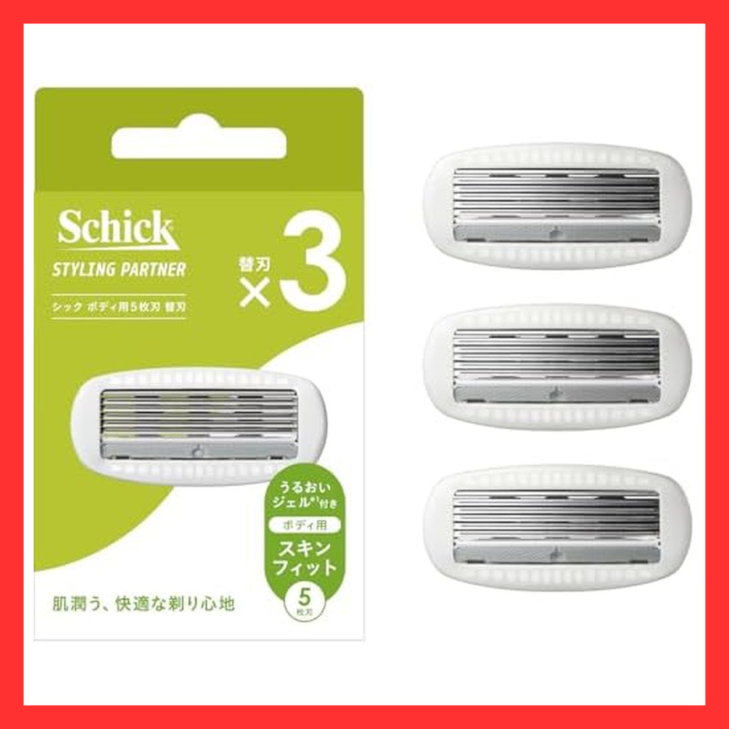 Schick Styling Partner 5-blade body replacement blade (3 pieces) Shaving razor  Direct from Japan