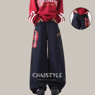 Chaistyle กางเกงยีนส์ การออกแบบลายสก๊อต ความรู้สึกขั้นสูง อเ…