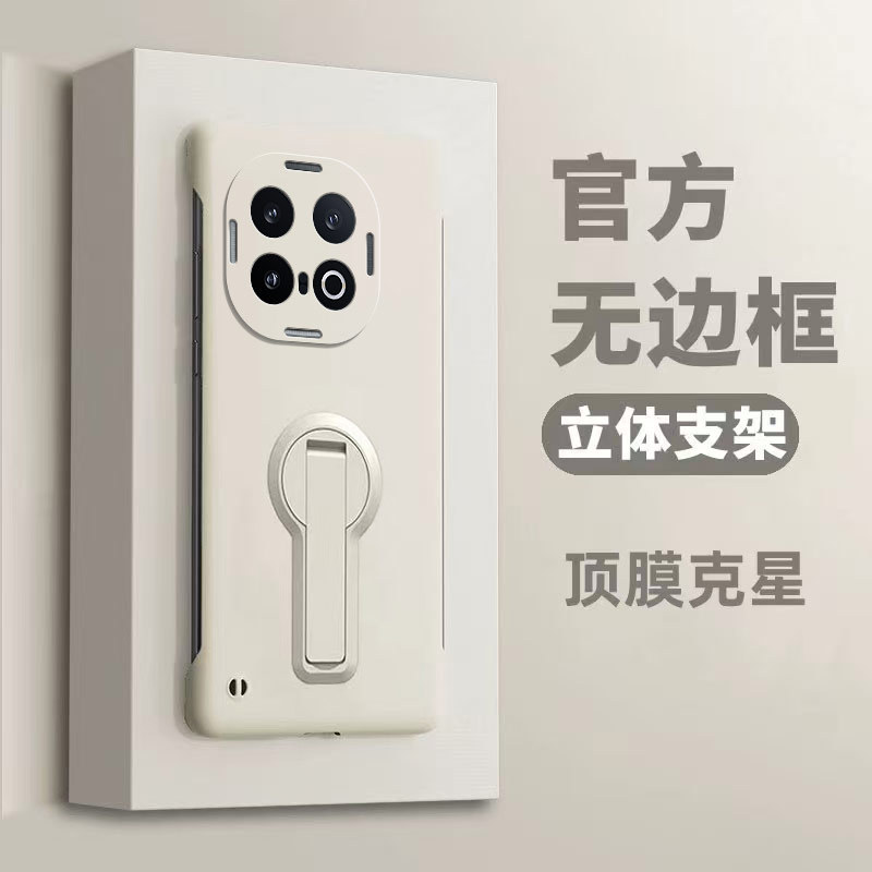 iqoo z9 5g เคส iqoo 13 case เหมาะสําหรับ iQOO13 เคสโทรศัพท์ iqoo12pro สไตล์ใหม่ iqoo11s Frameless Br