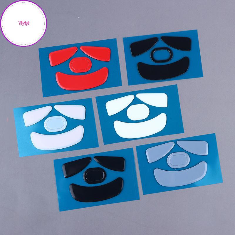 Yiyi Ultraglide สําหรับ AJazz AJ179/Pro/APEX เบรคควบคุมความเร็วเมาส์ฟุต ICE รุ่น Mice Glides ฟุต VN