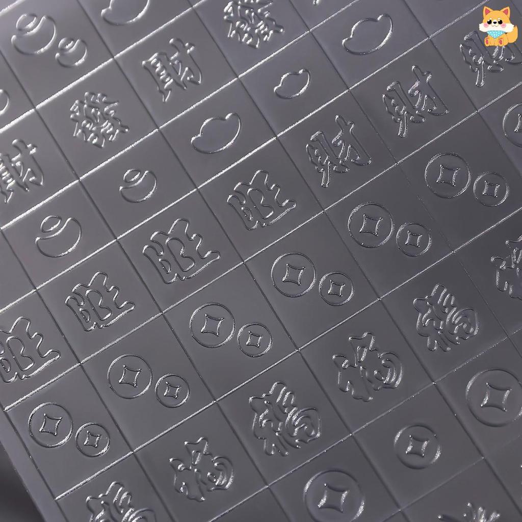 [VI] ปีใหม่โปร่งใส Hollow-painted สติกเกอร์เล็บม้าปีเมฆมงคล Pony Nails ตกแต่ง Decals TH - รูปที่ 4