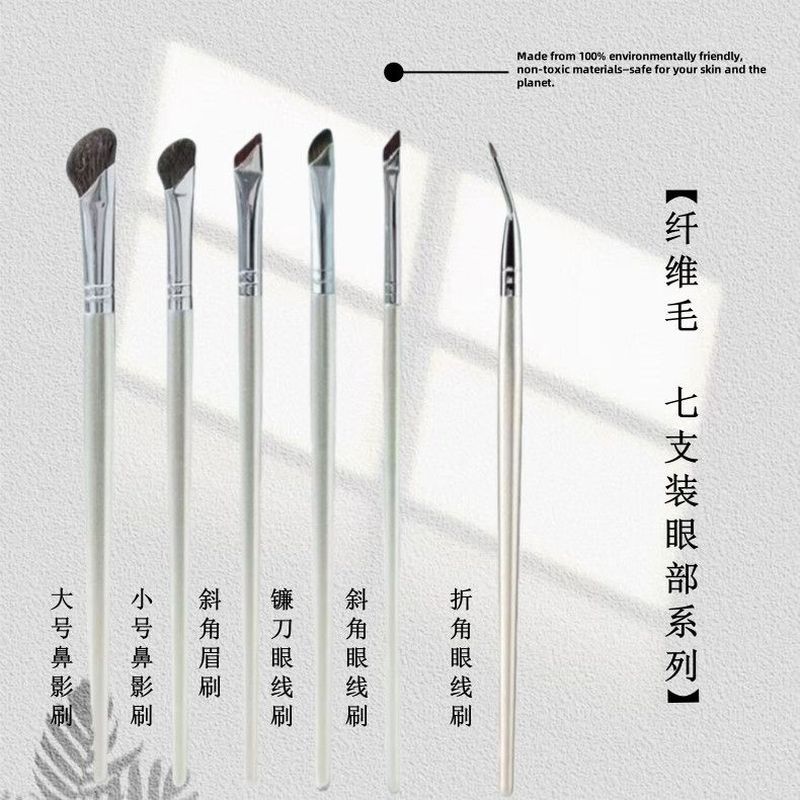 แปรงแต่งหน้า Blade Brush Eyeliner Brush Eye Brow Brush Aegyo-sal Brush Detail Brush
