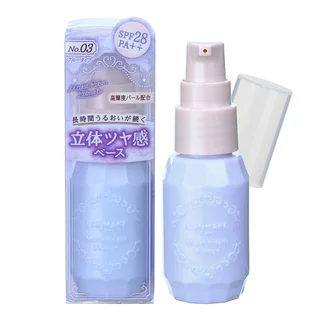 Canmake แคนเมค มอยส์ ปริซึม ไพรเมอร์ 25ก. 03 เพล บลู