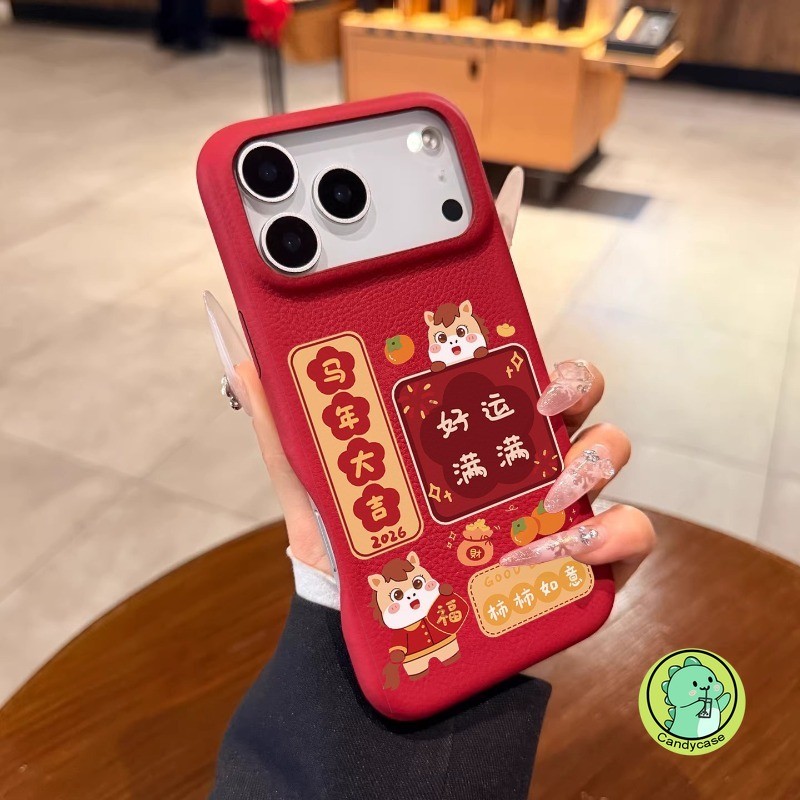 ปีใหม่โพนี่เคสโทรศัพท์สําหรับVivo T4X T4 Ultra T3X T3 Lite T2X T2 Pro T1 Y20 Y20S Y20i Y20A Y20G Y20