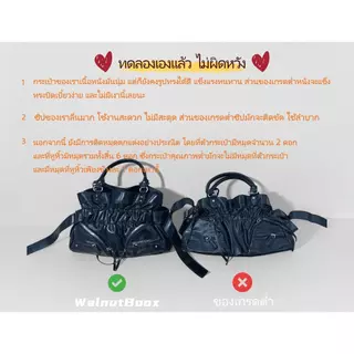 กระเป๋าสะพายไหล่ Y2K สีดำหนังเงา ทรงยับสุดเท่ สไตล์วินเทจ 90s แฟชั่นสายฝอ แมทช์ลุคสตรีทได้ลงตัว