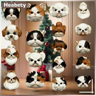 [ Heabety] 1 ชิ้นการ์ตูนน่ารักสัตว์เลี้ยงสุนัขการ์ตูน 3D เล็…