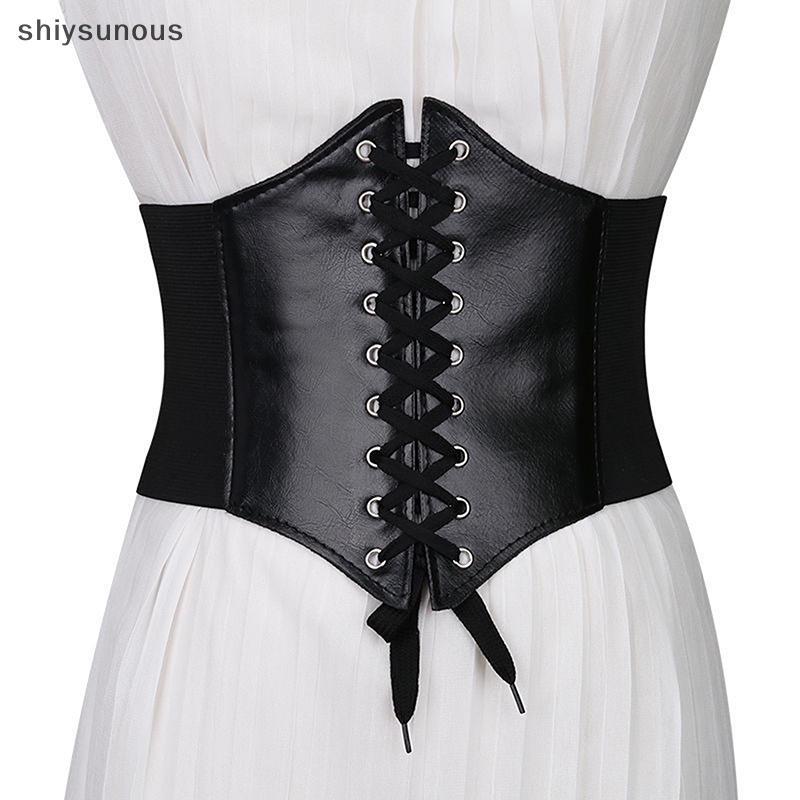 [shiysunous] Corset Wide Belts Leather Slimming Body Belts For Women Elastic Waist Belts FFF