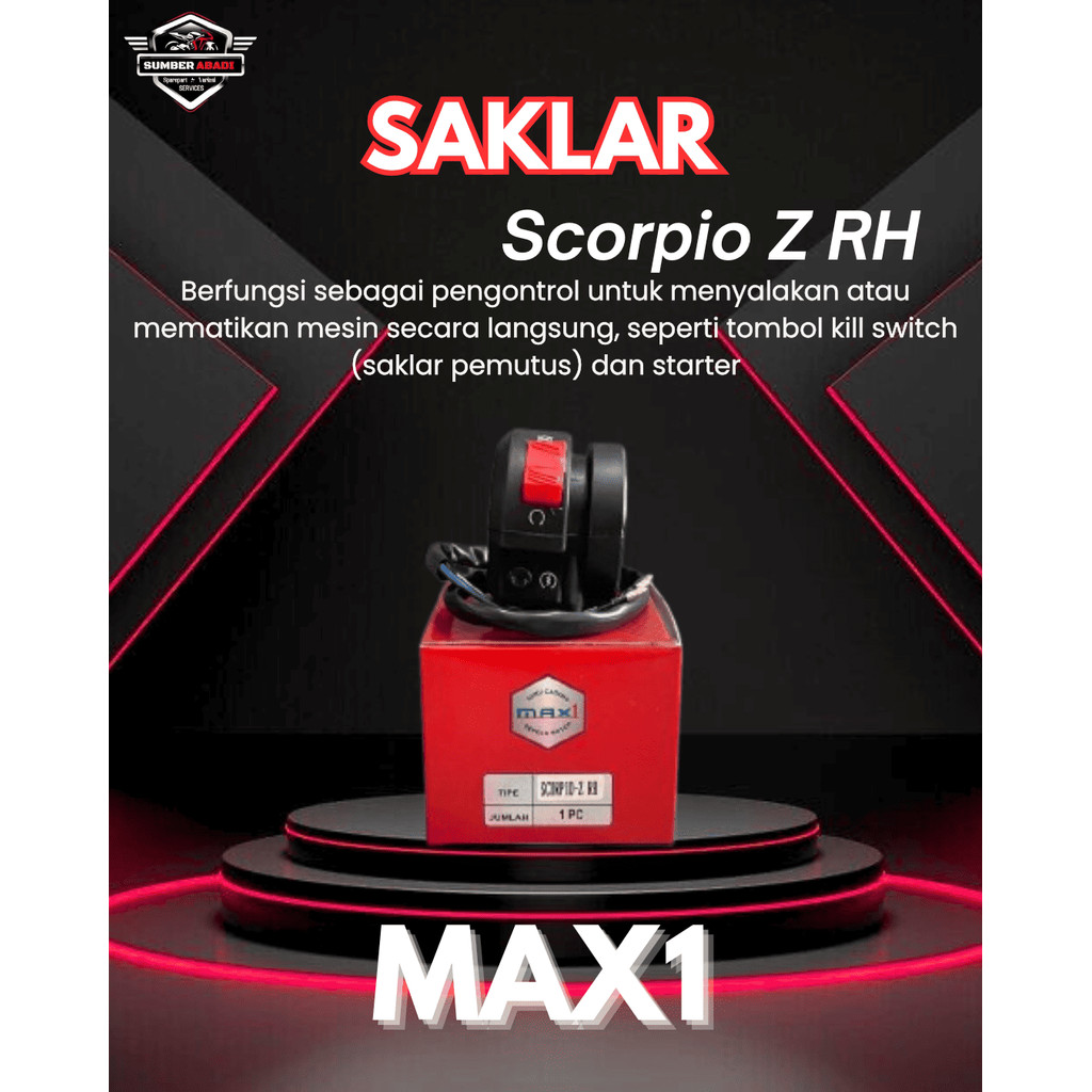 สวิตช์ Max1 ราศีพิจิก Z RH