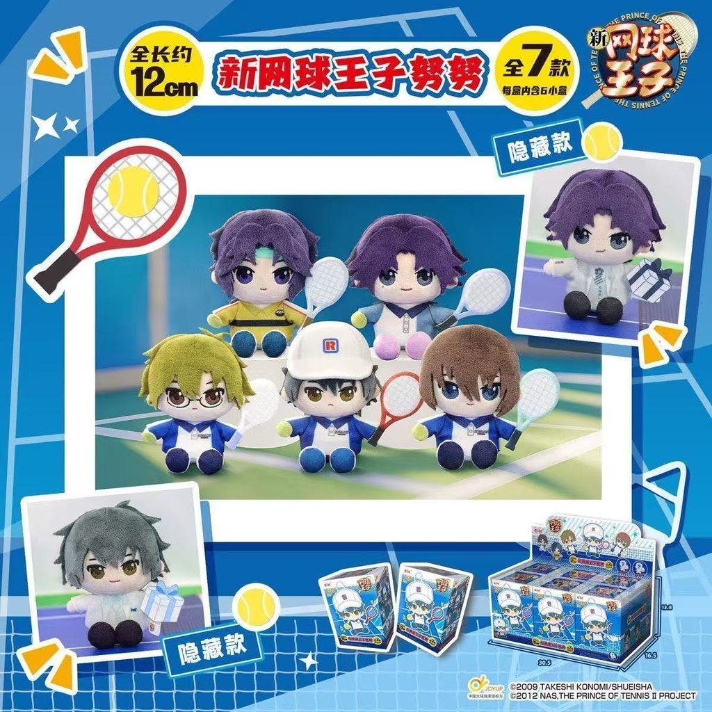 EAKI ใหม่ Prince เทนนิส Nu ตุ๊กตาจี้จี้สองมิติอะนิเมะ Merchandise Echizen Ryuma Xingcun Elite City ตุ๊กตาตุ๊กตาแลกเปลี่ยนของขวัญ