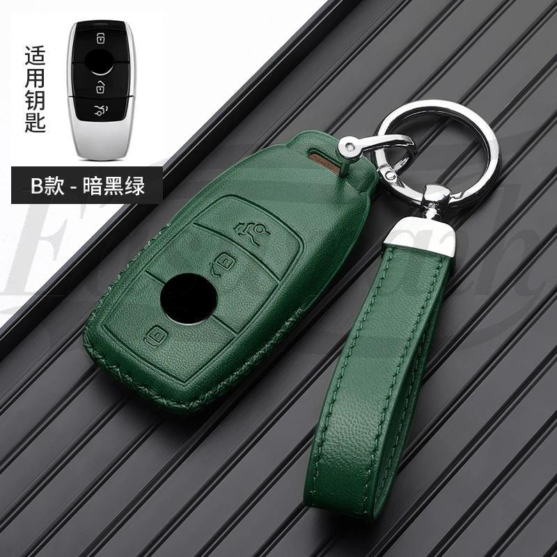 จัดแต่งทรงผมรถหนังสําหรับ Mercedes Benz ABCES Class W204 W205 W212 W213 W176 GLC CLE CLA GLB GLS