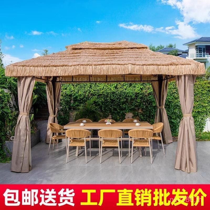 B & B Maoting Influencer โรงงานข้าว Shade View Area จําลองกลางแจ้ง Jungting Beiyin Farmland เต็นท์สา