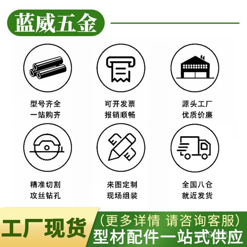 เครื่องอลูมิเนียม 40x40 โปรไฟล์ 2020 ชั้นวางกรอบอุตสาหกรรมอลูมิเนียม 4040 วงเล็บมาตรฐานยุโรป Workben