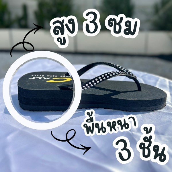 🌟มีบิลใบเสร็จเบิกได้📜✅ รองเท้าแตะหูหนีบ รุ่นDI9 รองเท้าแฟชั่น ลายเพชรมุก ยางนิ่มมาก พร้อมส่งราคาโรงงาน36-39 - รูปที่ 4