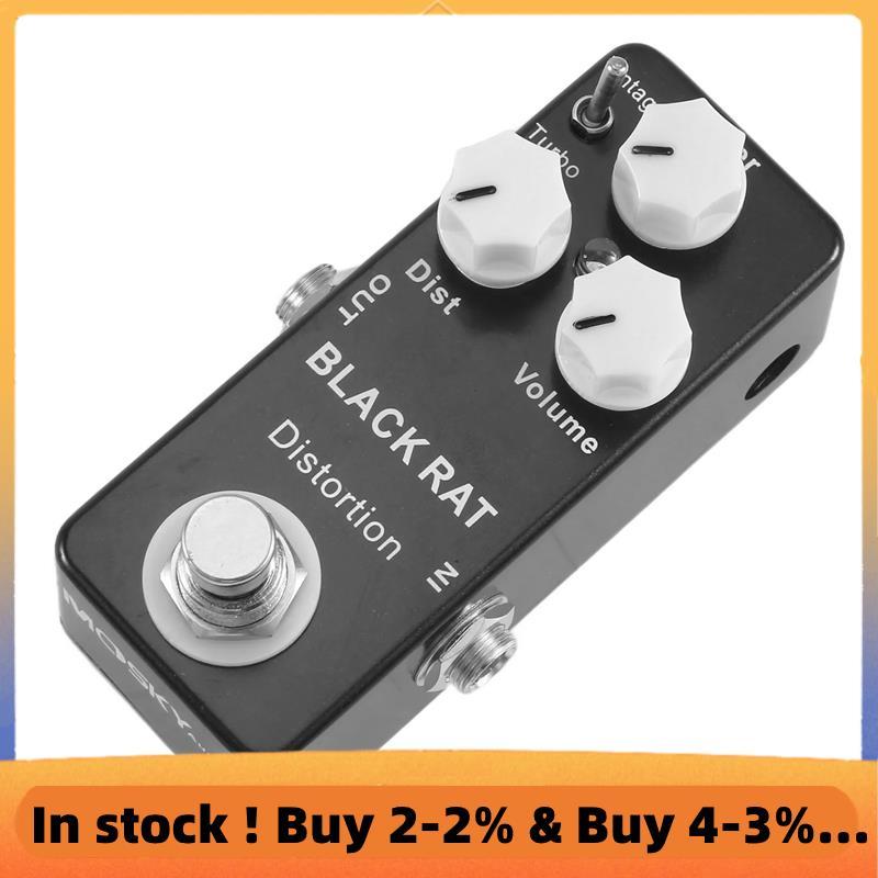Black RAT Distortion Mini Guitar Effect Pedal