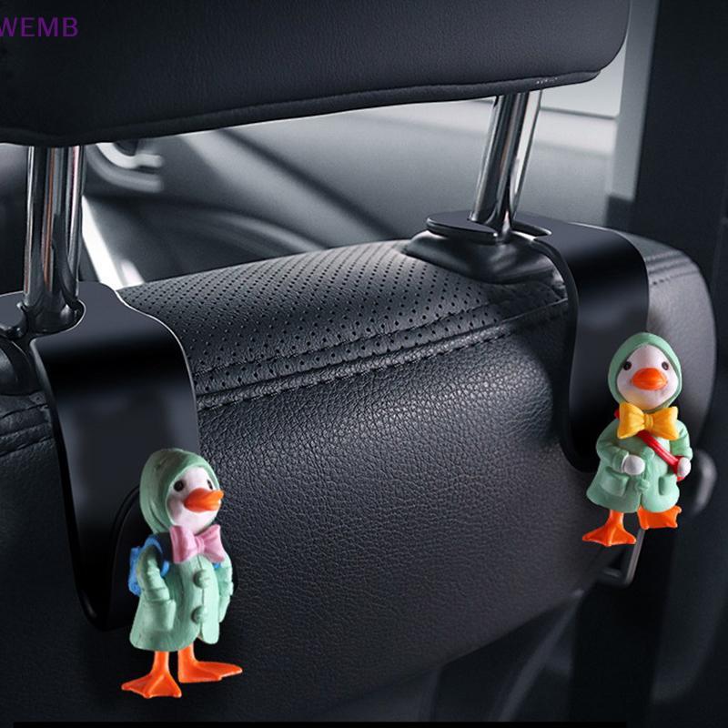 WEMB การ์ตูนหมูเป็ดที่นั่งด้านหลังกลับ Hook Headrest Holder ไม้แขวนเสื้อ Multi-function Organizer Auto อุปกรณ์ตกแต่งภายในรถยนต์ใหม่ ราคา ถูกที่สุด ดีลบีเคเค แกลเลอรีภาพที่ 6