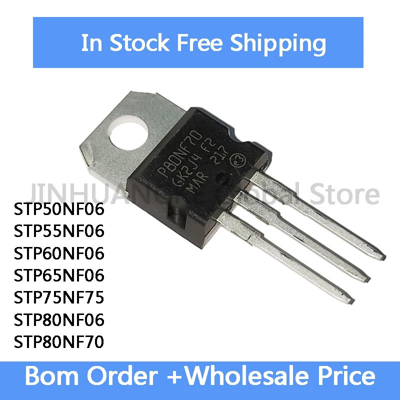 5PCS STP50NF06 STP55NF06 STP60NF06 STP65NF06 STP75NF75 STP80NF06 STP80NF70 TO-220 Field Effect ทรานซ