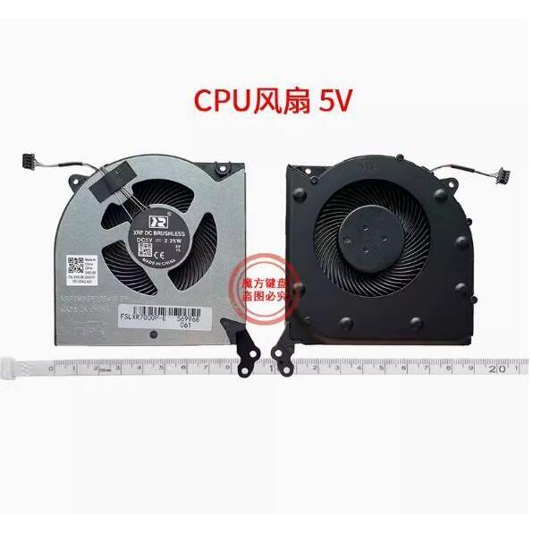 พัดลมระบายความร้อน CPU 5V สําหรับ Lenovo Legion Y550-15 Y7000P-2020 R7000P-2020