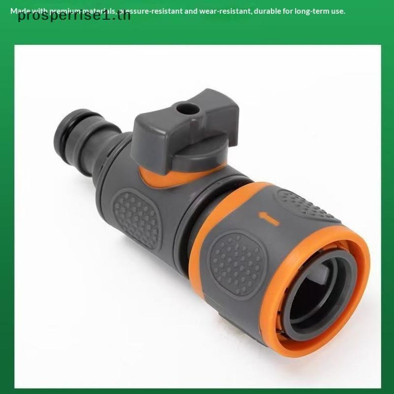 [PPTH] 3 ชิ้น Quick Connect Garden Hose Adapter พร้อมวาล์วเหมาะกับ 1/2 ", 3/8", & 3/4" Etc Hose Quick Connectors สําหรับสวน/ล้างรถ [MOTOR]