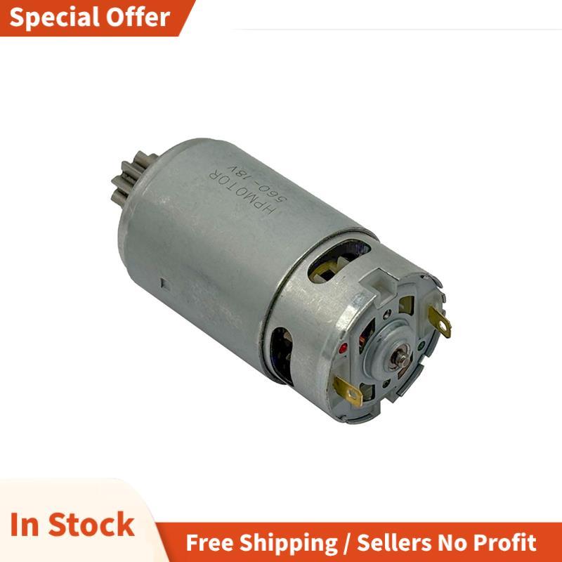 18/24V แปรง 560 Hedge Trimmer มอเตอร์ 9 ฟัน Hedge Trimmer Trimmer ชา Leaf กรรไกรชาซ่อมเครื่องมอเตอร์