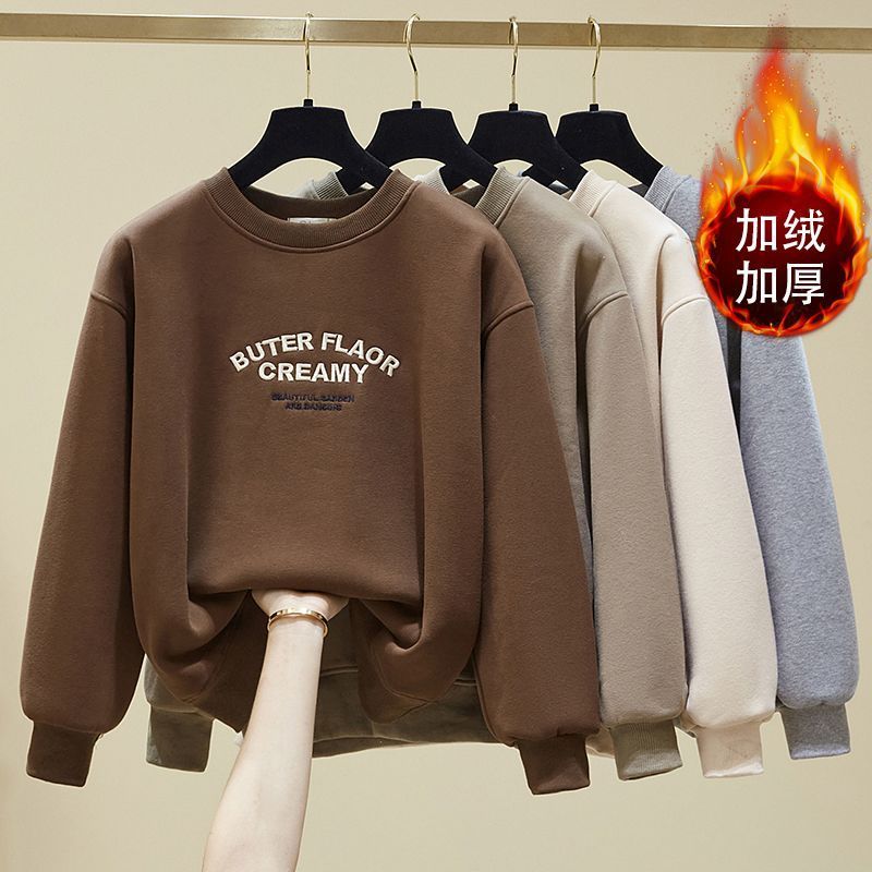 ปลาค็อด แจ็คเก็ตขนแกะฤดูหนาวสำหรับผู้หญิง คอปักแบบวงกลม ทรงหลวมๆ อบอุ่น VTP4