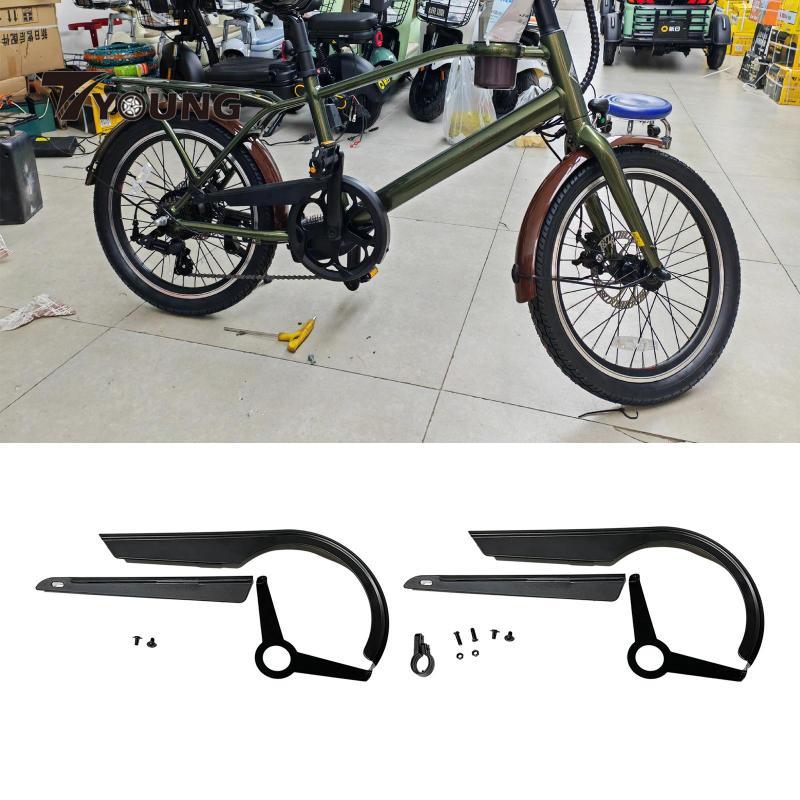 ฝาครอบโซ่จักรยาน ขนาด 48T-52T ป้องกันการกระแทกและฝุ่นสำหรับ bicrank crankset