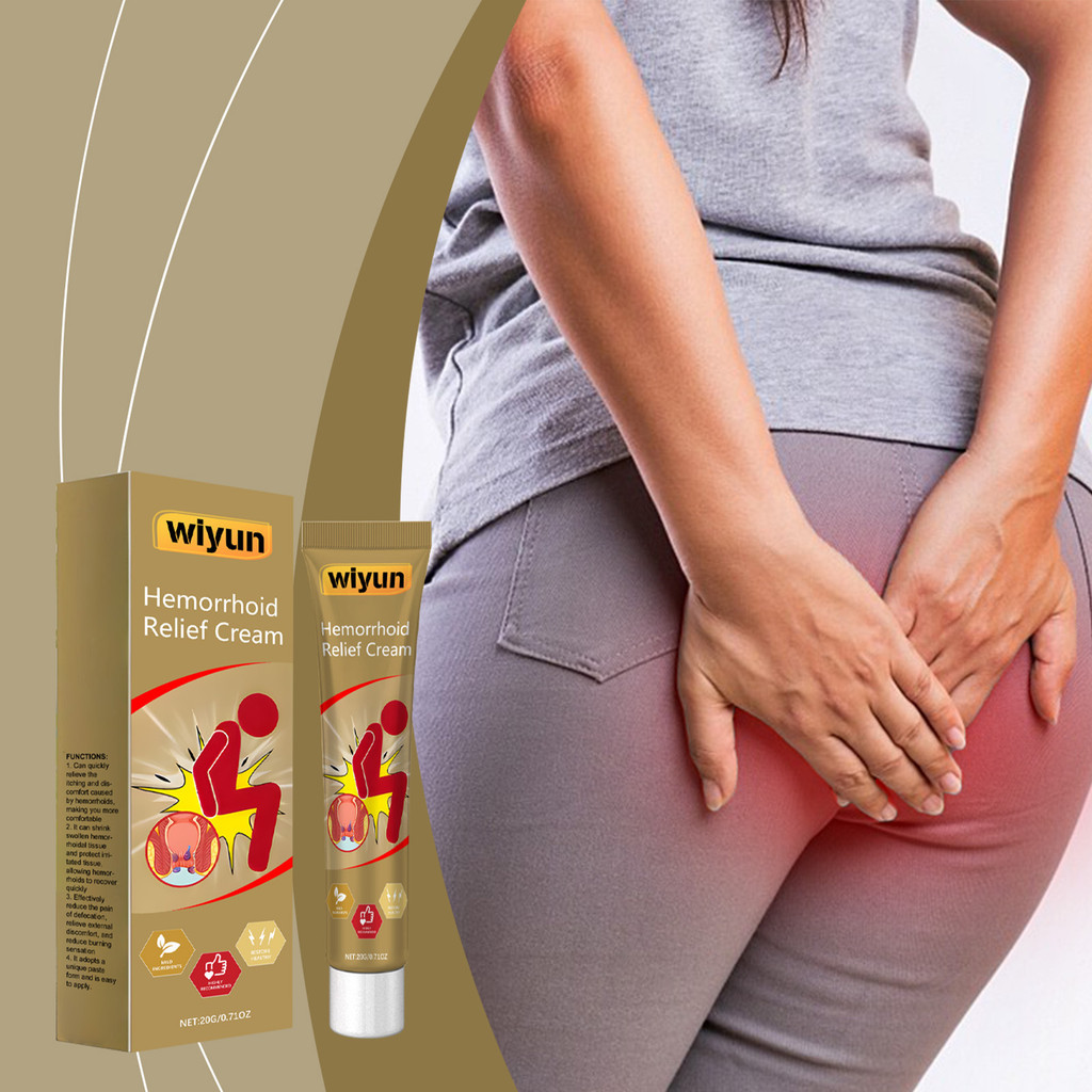 WIYUN 草本 奶奶奶奶奶奶奶奶奶奶草本成温 and WIYUN Herbal Body Care Cream Care20260114