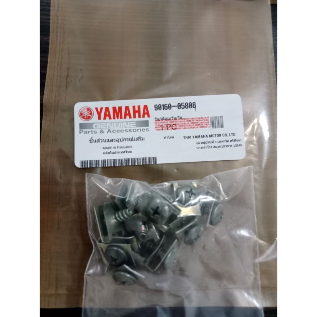 MDR Mio Jupiter Thailand Shell Clip Bolt