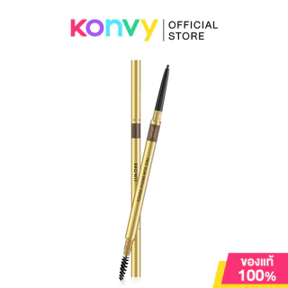 Browit Pro Slim Brow Pencil 0.06g บราวอิท ดินสอเขียนคิ้วเนื้อนุ่ม