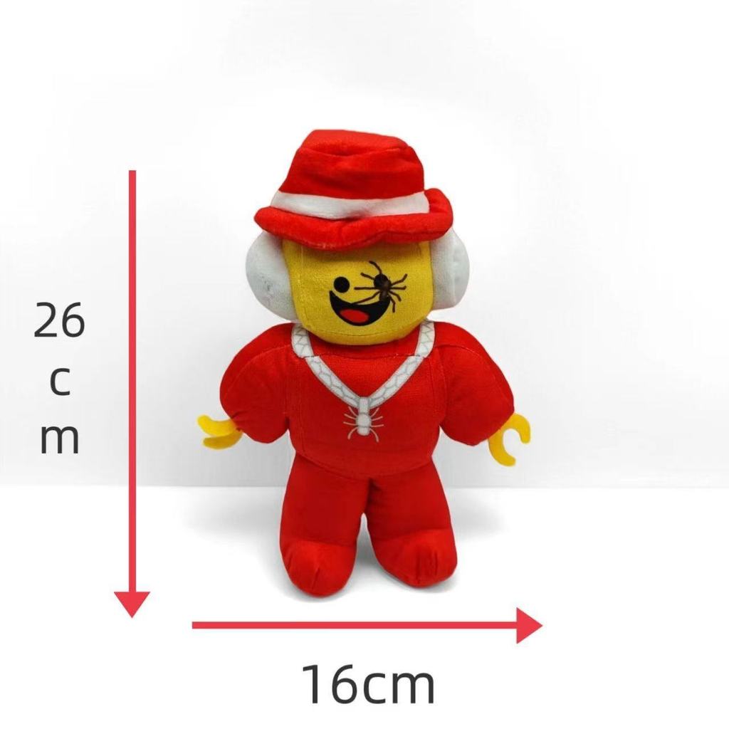 2026 ขโมยเกม Brainrot ของเล่นตุ๊กตาการ์ตูนน่ารัก Soft Chuy Peluche ตกแต่งห้องของขวัญ ราคา ถูกที่สุด ดีลบีเคเค แกลเลอรีภาพที่ 5