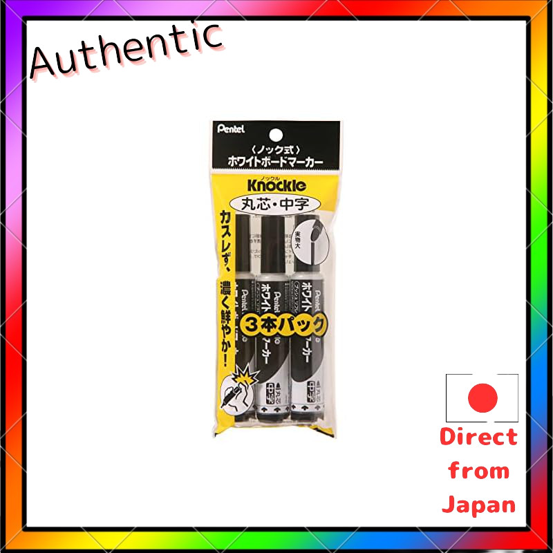 Pentel Whiteboard Marker Knuckle Round Tip Medium Size XMWLM-A3 3 Pieces Black