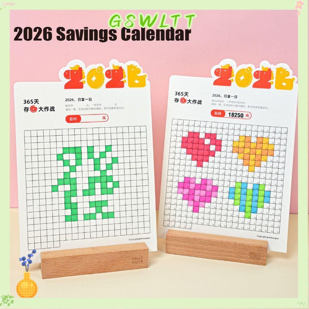 GSWLTT 2026 ปฏิทินเงินออมเงิน, การเงินอิสระส่วนบุคคล 365 วัน ท้าทายออมเงิน รวยค้างคืน ความละเอียดเงิ