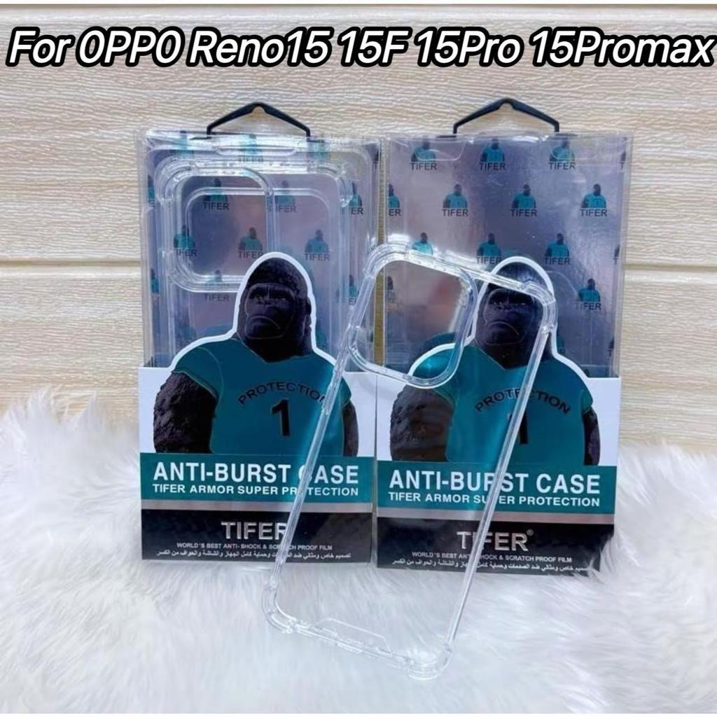 เคสใสกันกระแทก KingKong For Oppo Reno15/15F/15Pro/15Promax/Reno14/14F/14Pro กันมุมกันกระแทก ขอบนิ่มหลังแข็ง คุ้มค่า