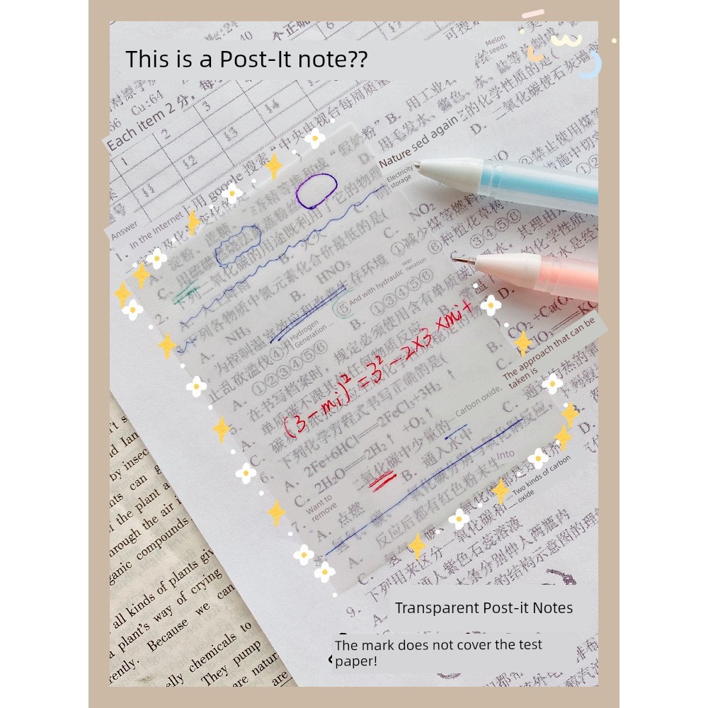 โพสอิท postit สติกเกอร์ติดกาวสำหรับนักเรียนญี่ปุ่นและเกาหลีที่โปร่งใส