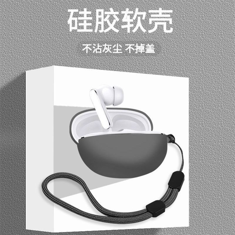 เคสสําหรับ HONOR CHOICE Earbuds DOINGTOP X8i, เคสหูฟังซิลิโคนเหลว