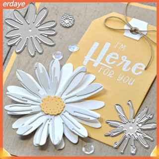 Erd แม่พิมพ์ลายฉลุลายดอกไม้สําหรับตกแต่งสมุด Diy