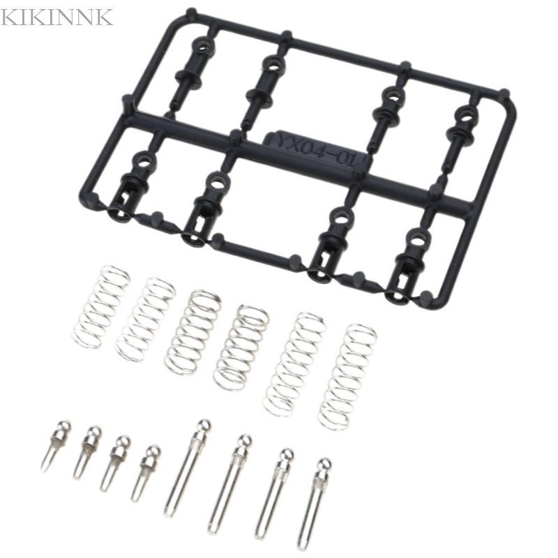 KIKIN โช้คอัพโลหะด้านหน้าด้านหลัง Damper รถอุปกรณ์เสริมสําหรับ 1 18 Drifting รถ LDRC A86 LD1801 LD18