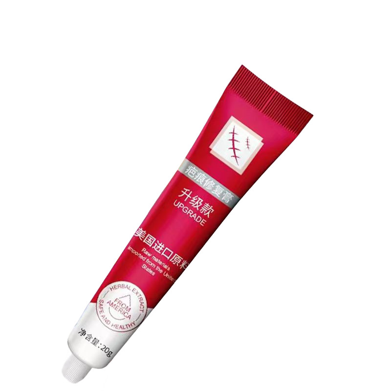 2026 สินค้าใหม่ ใหม่ Scar Old Scar Removal Cream No Mark Removal Scar Growth Acne Mark Repair Scar R